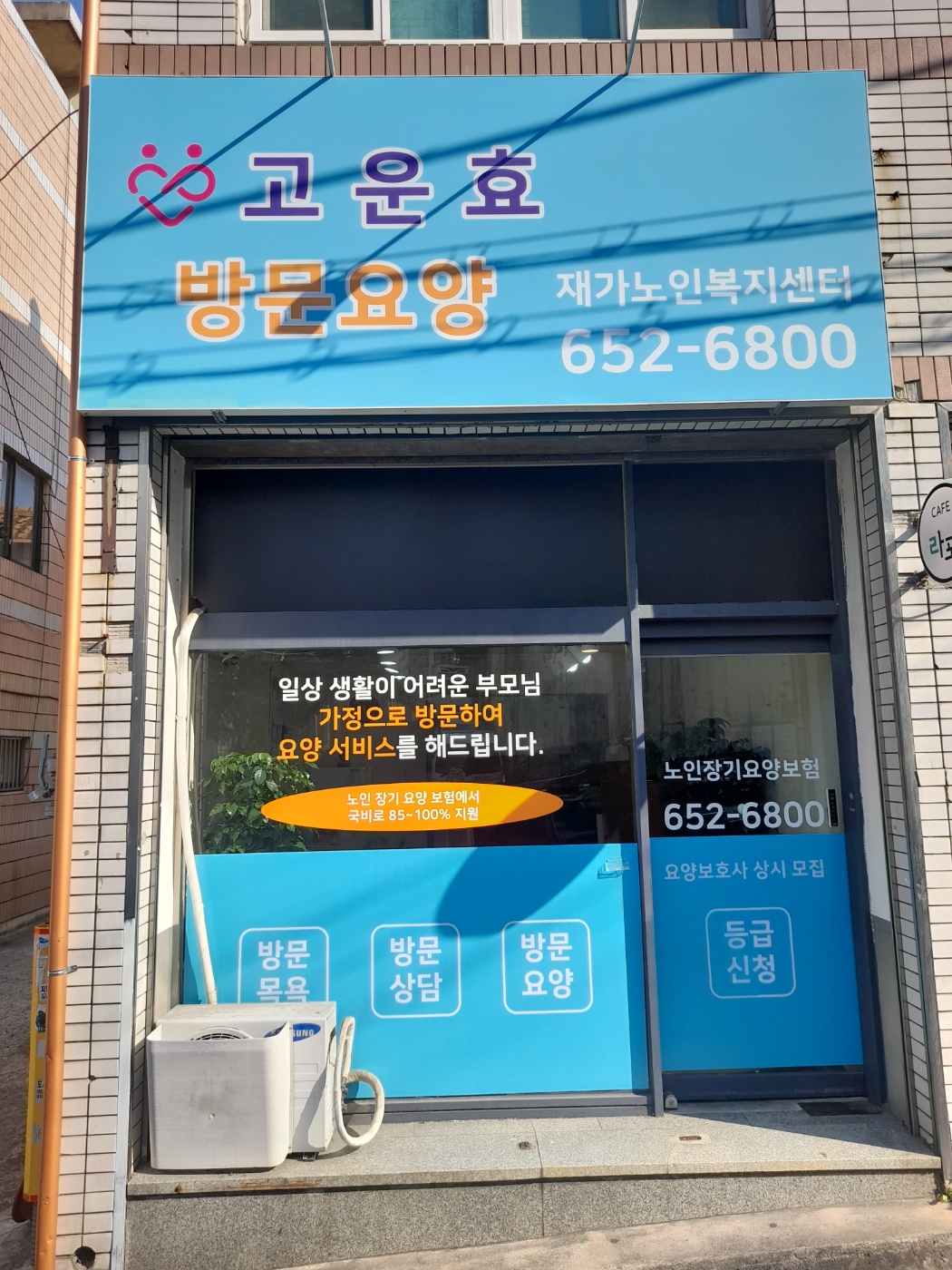 센터 이미지