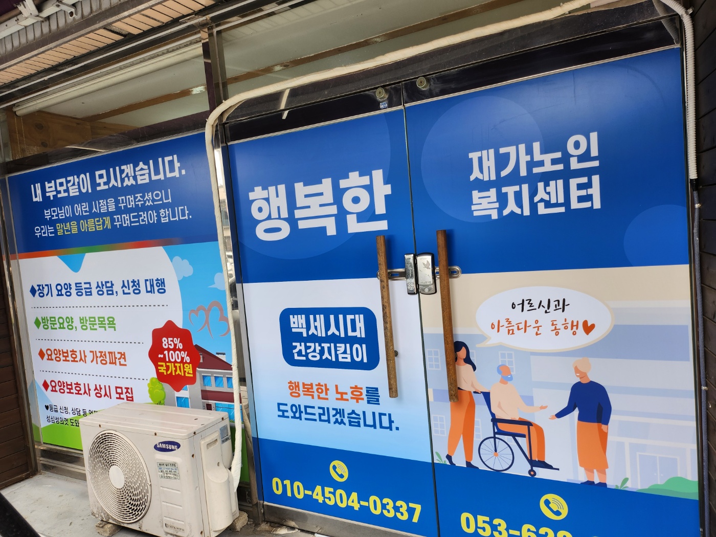 센터 이미지