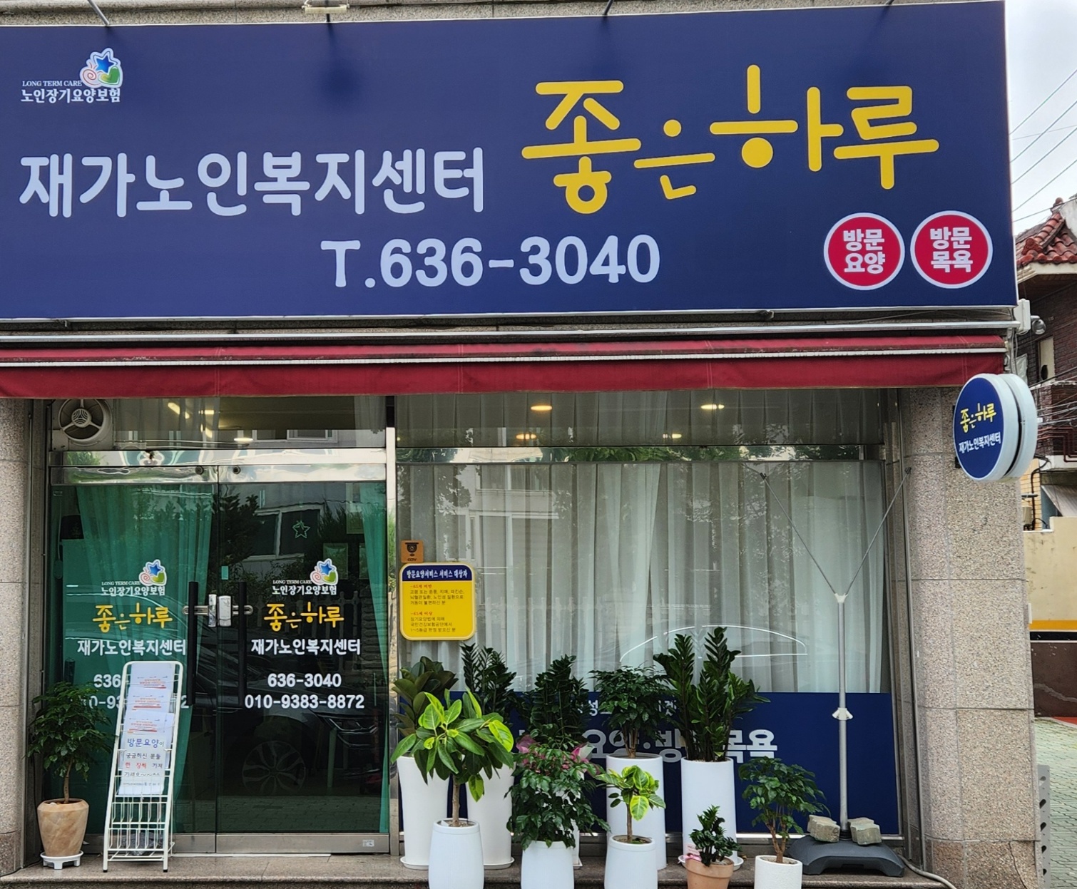 센터 이미지