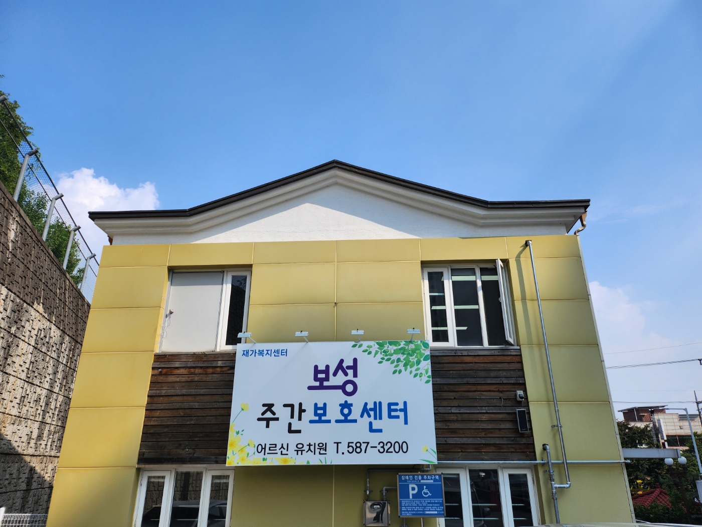 센터 이미지