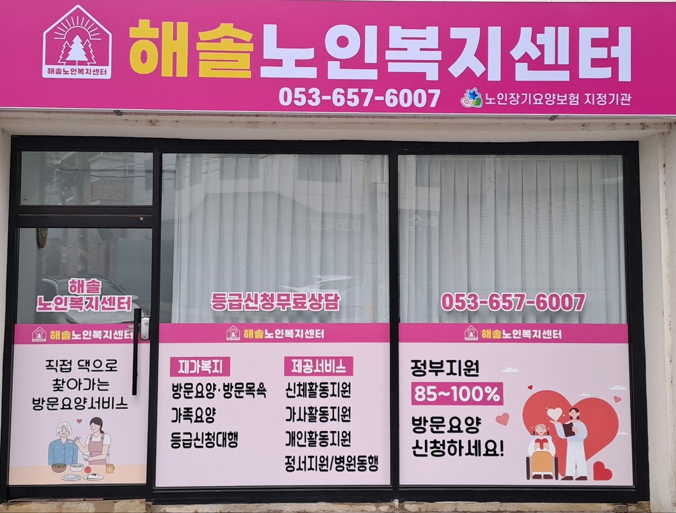 센터 이미지