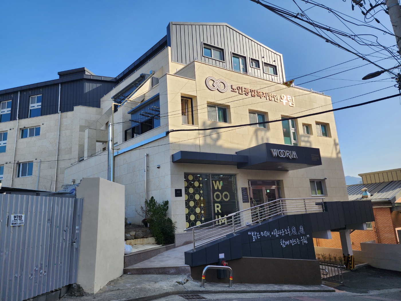 센터 이미지
