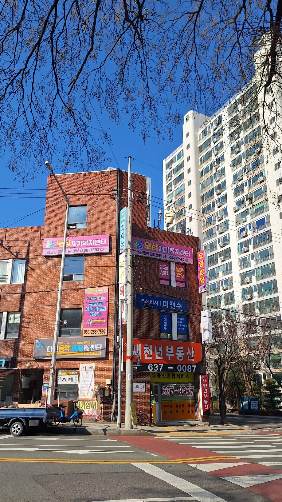 센터 이미지