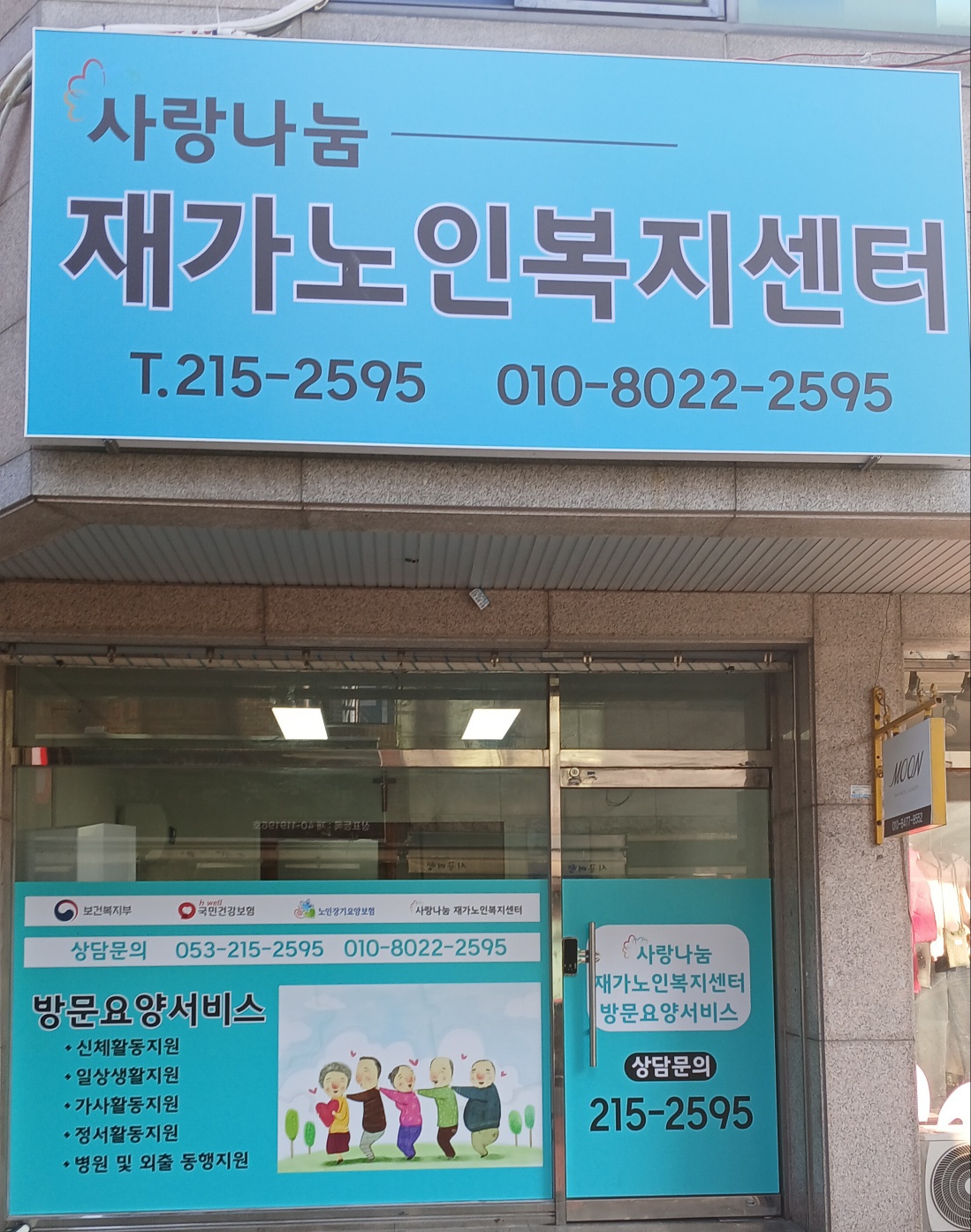 센터 이미지