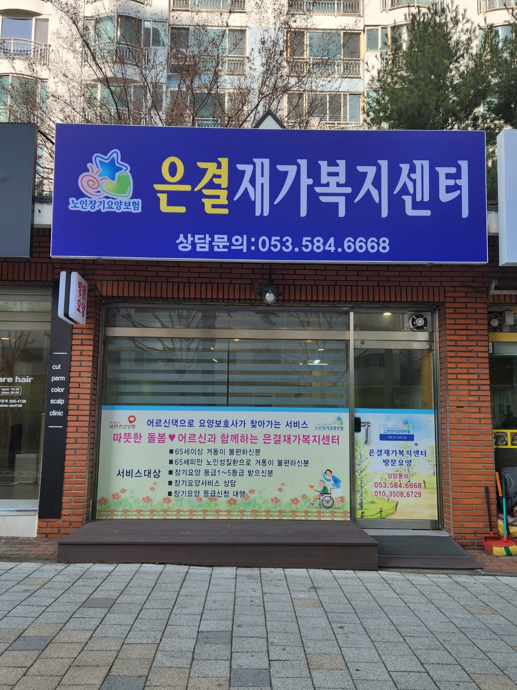 센터 이미지
