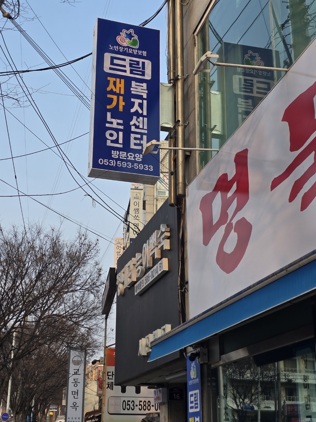 센터 이미지