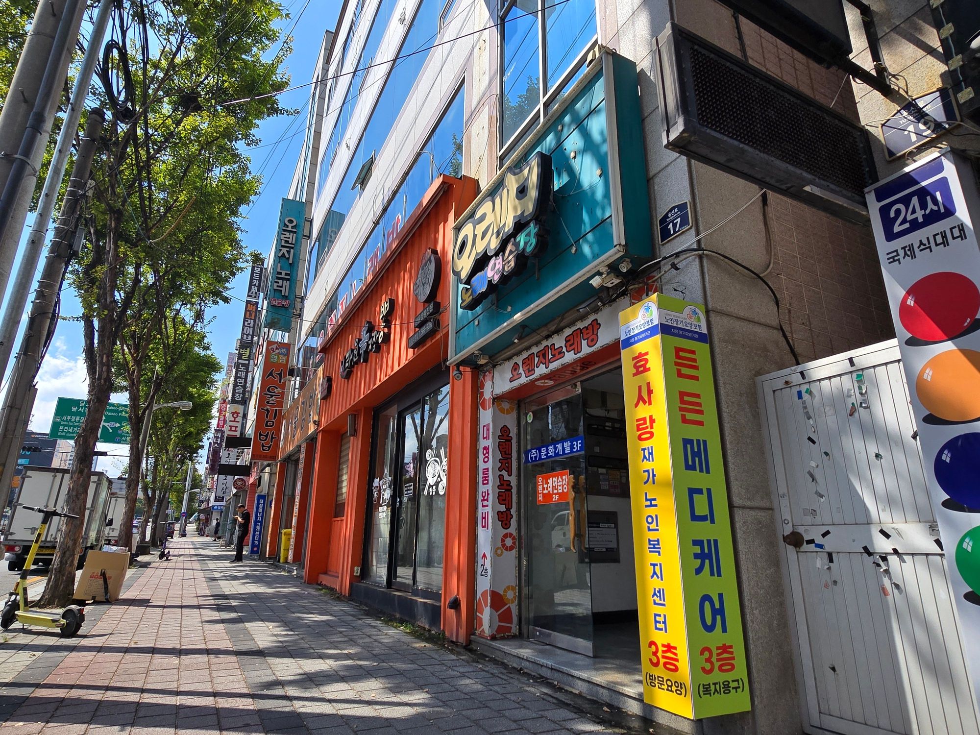센터 이미지