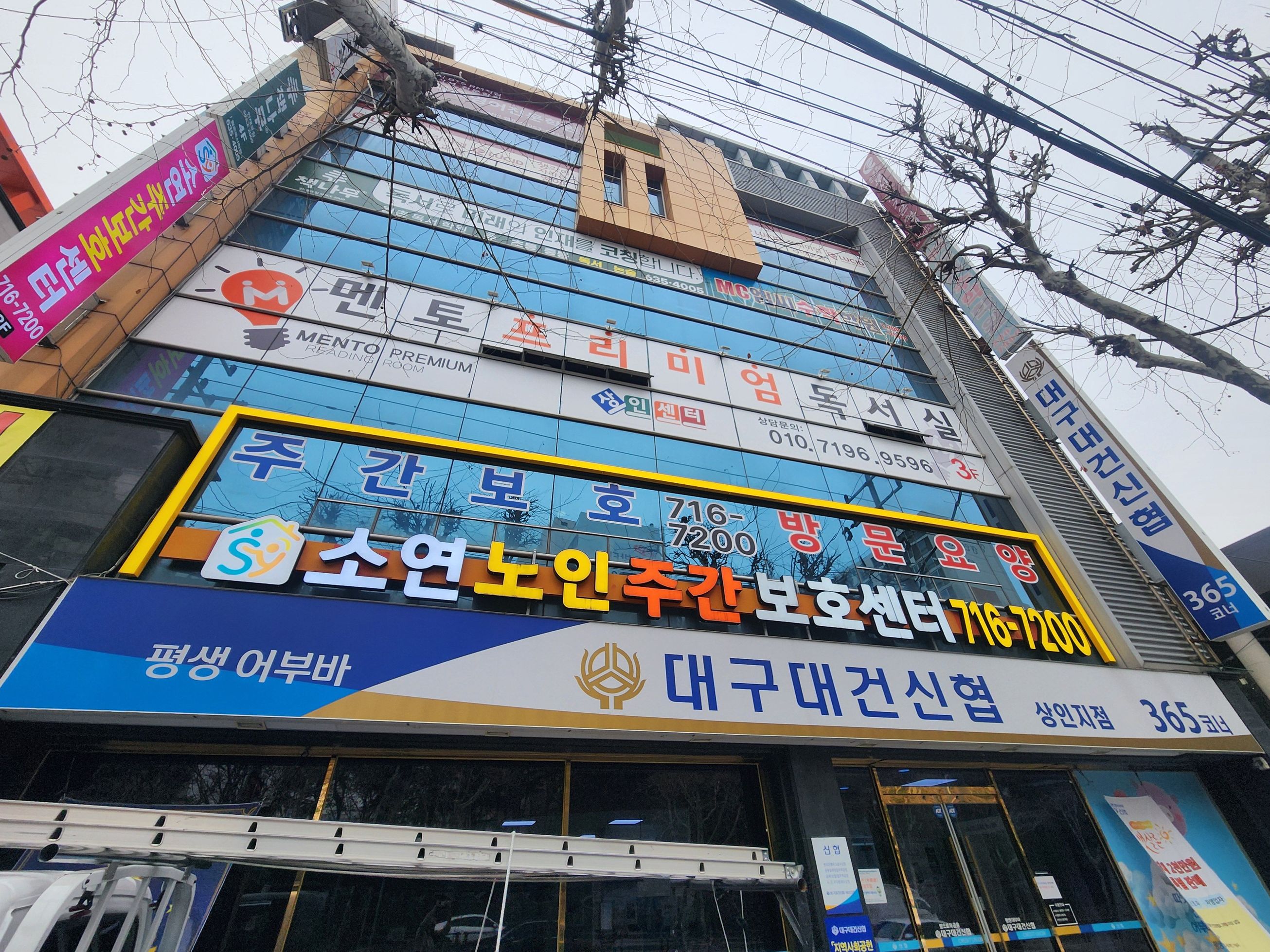 센터 이미지