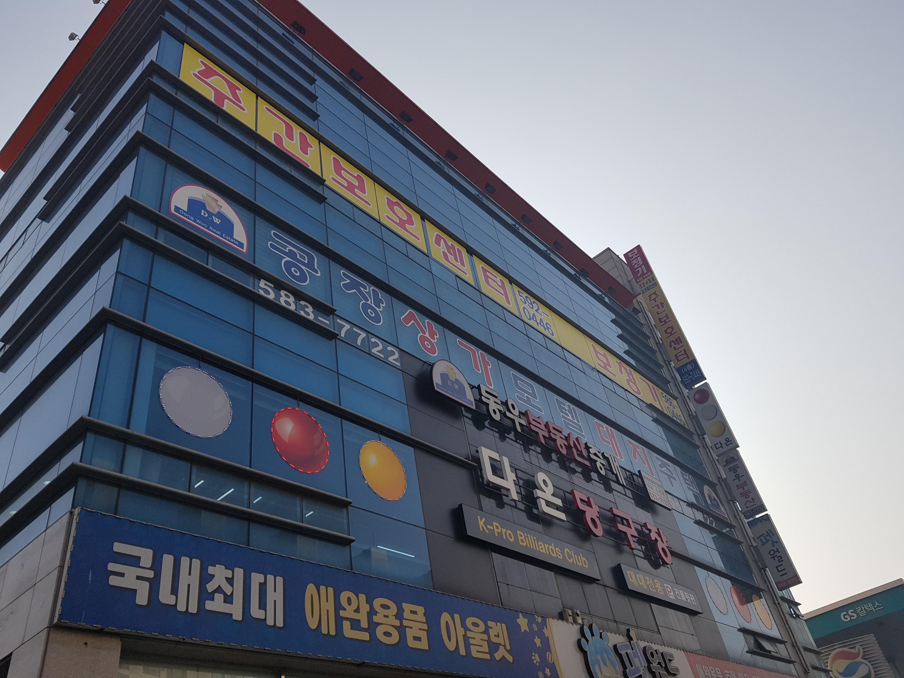 센터 이미지