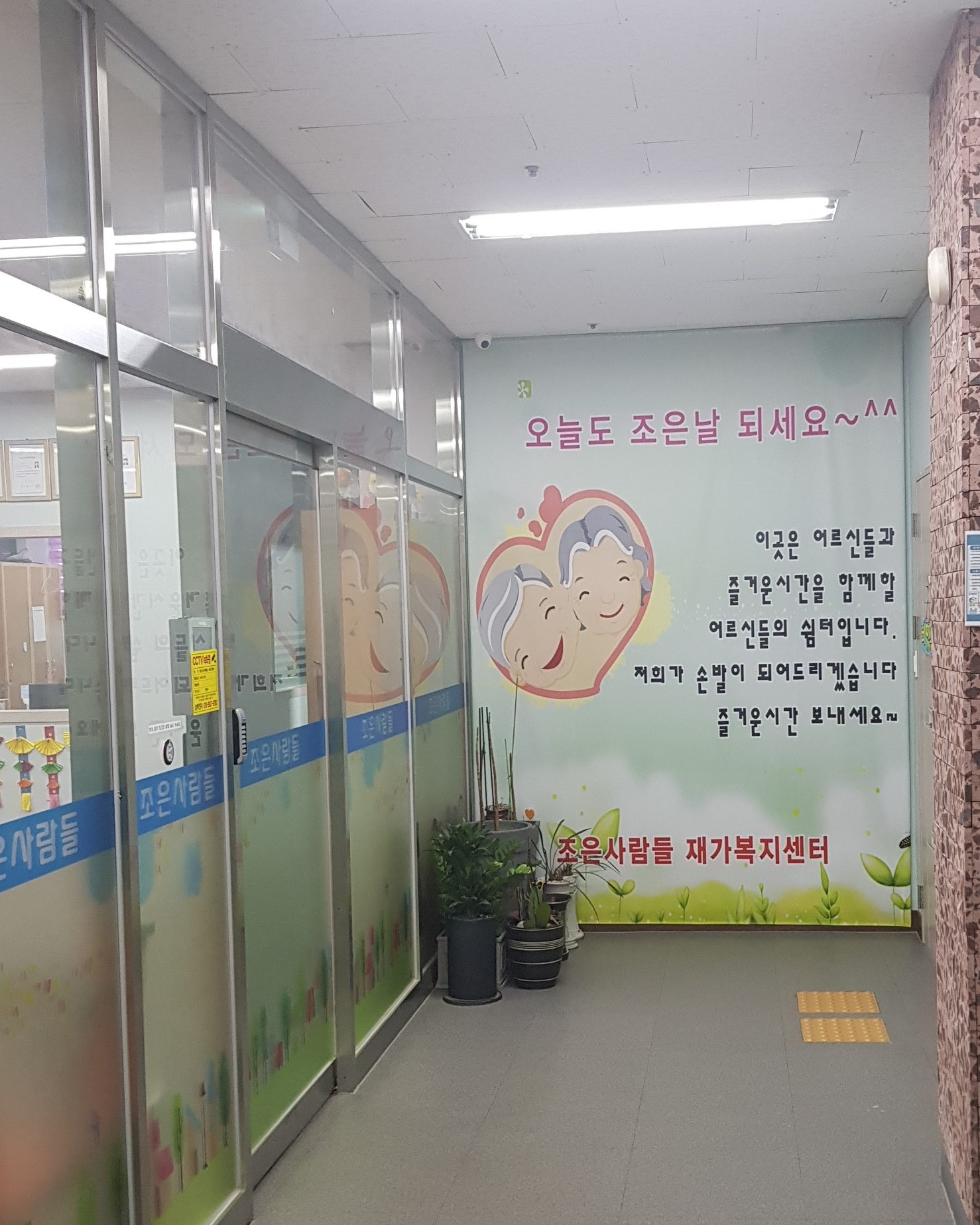 센터 이미지