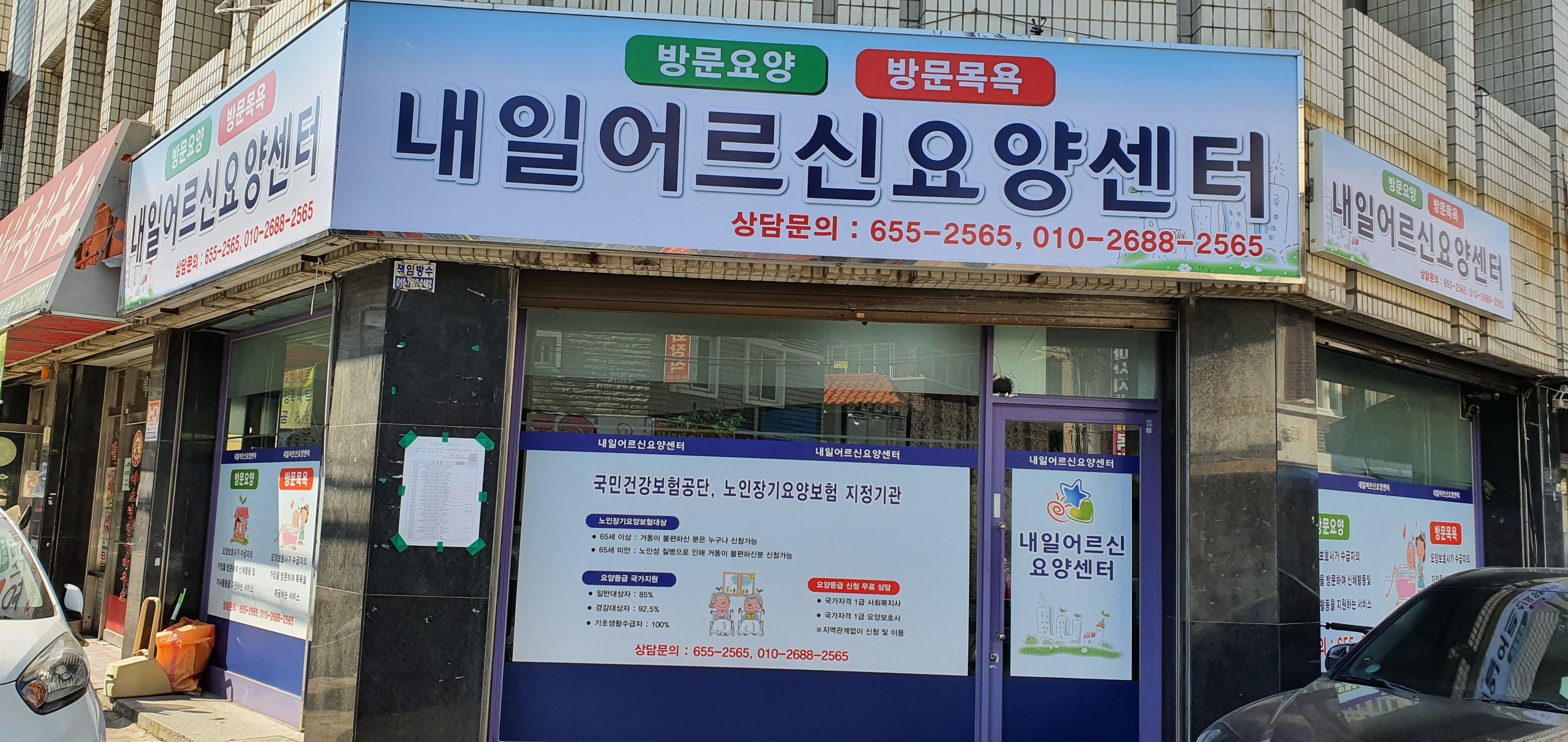 센터 이미지