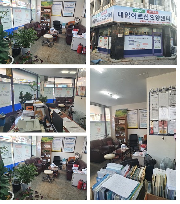 센터 이미지
