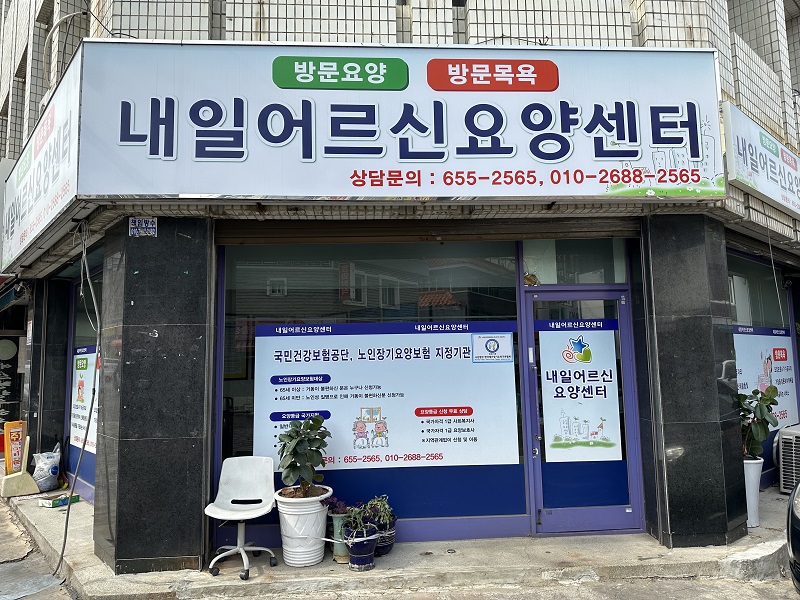 센터 이미지