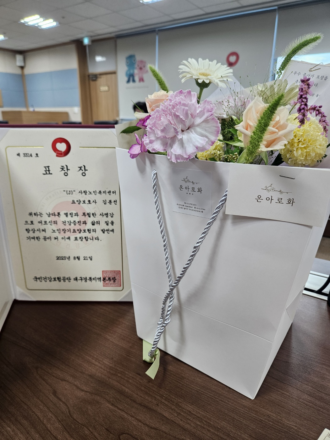 센터 이미지