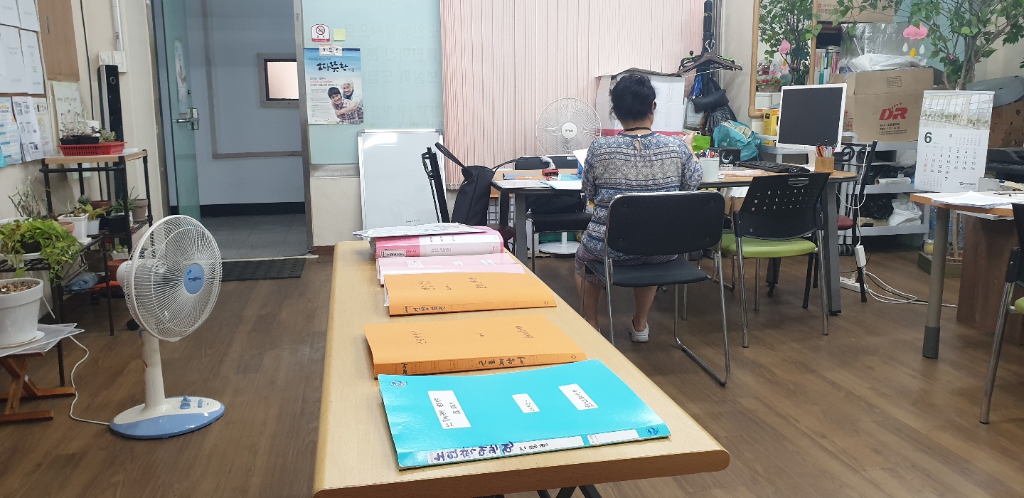 센터 이미지