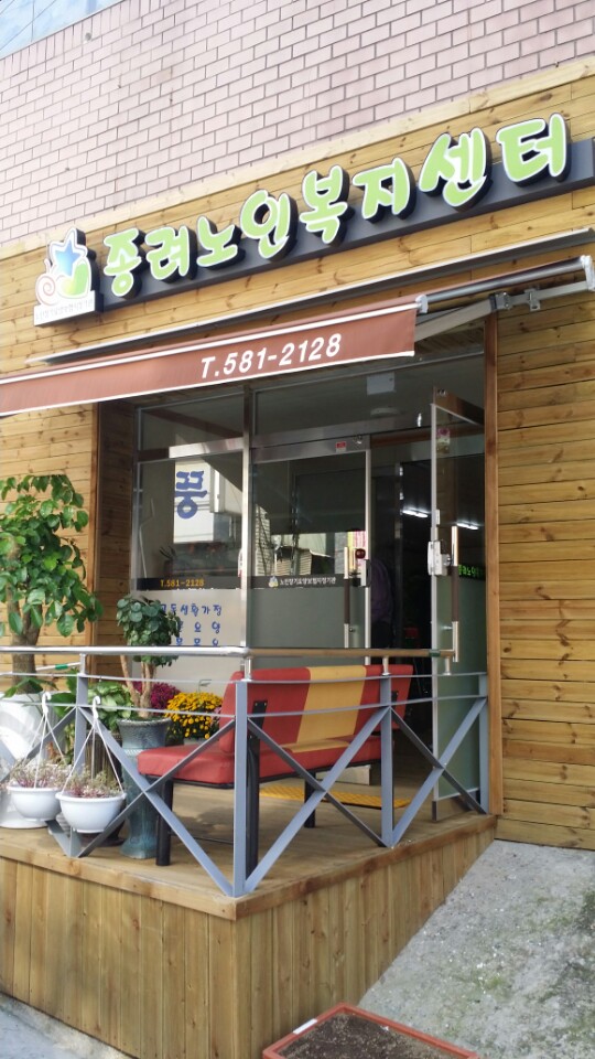 센터 이미지