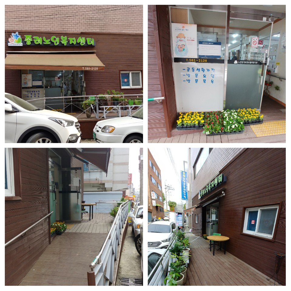 센터 이미지