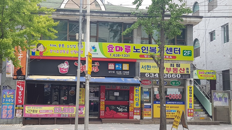 센터 이미지