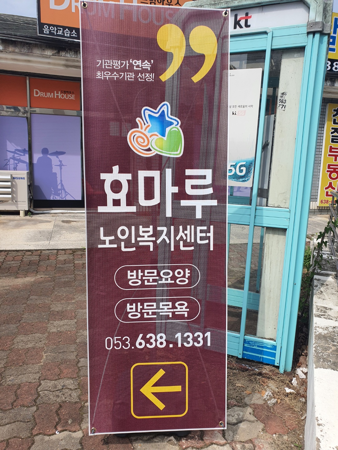 센터 이미지
