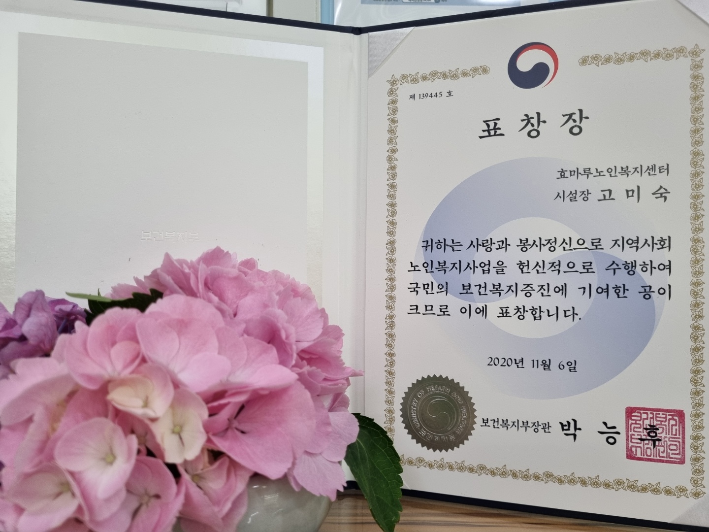 센터 이미지