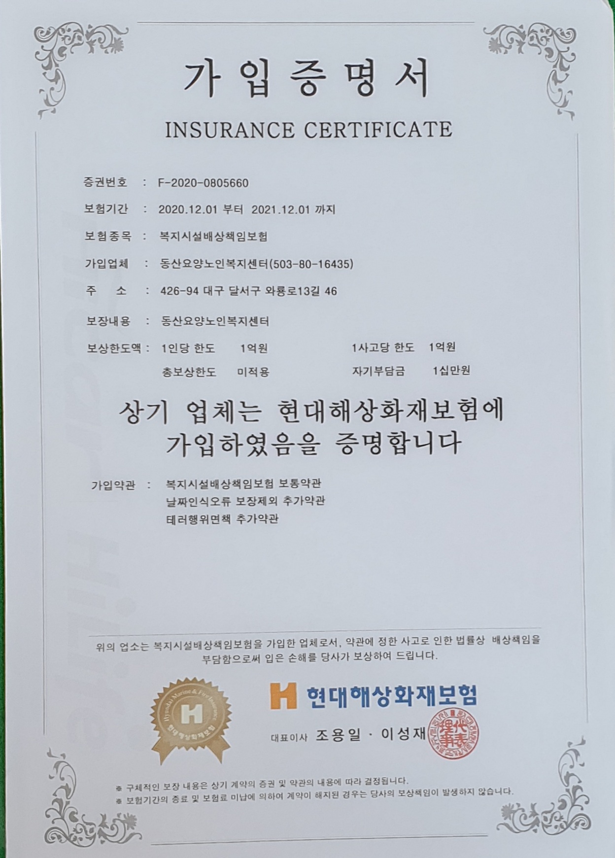 센터 이미지