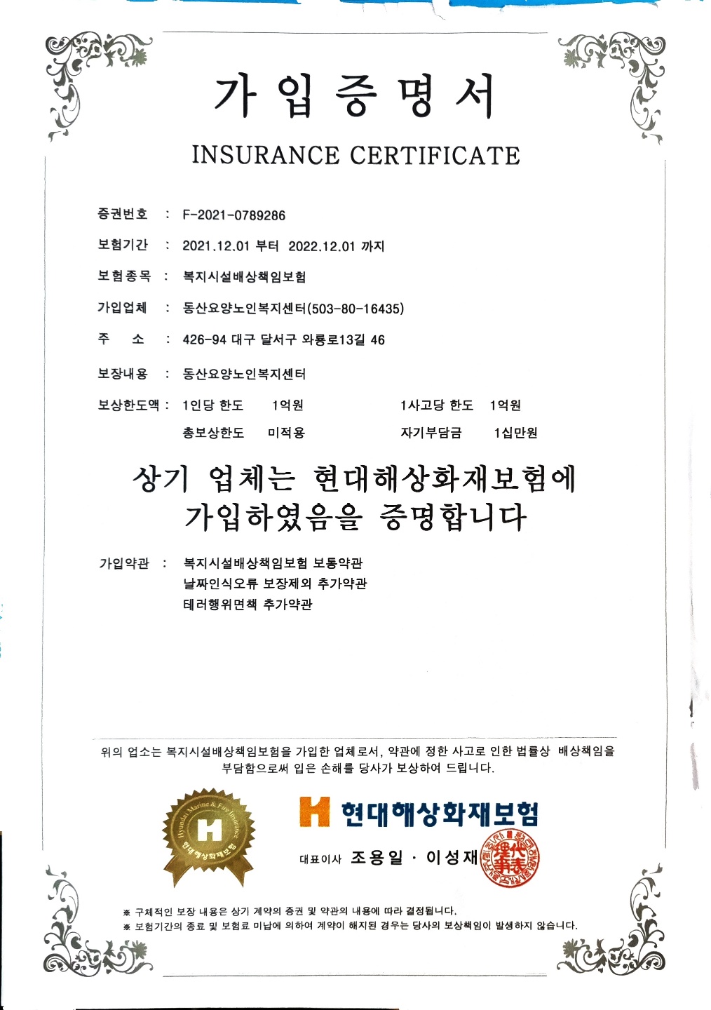 센터 이미지