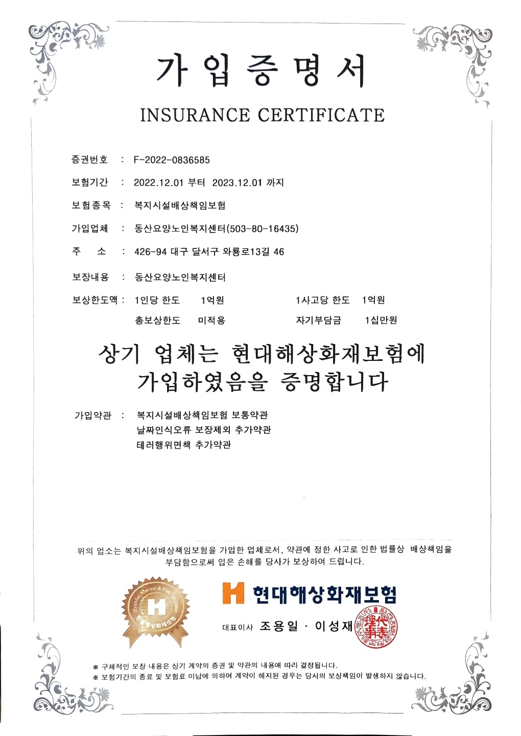 센터 이미지