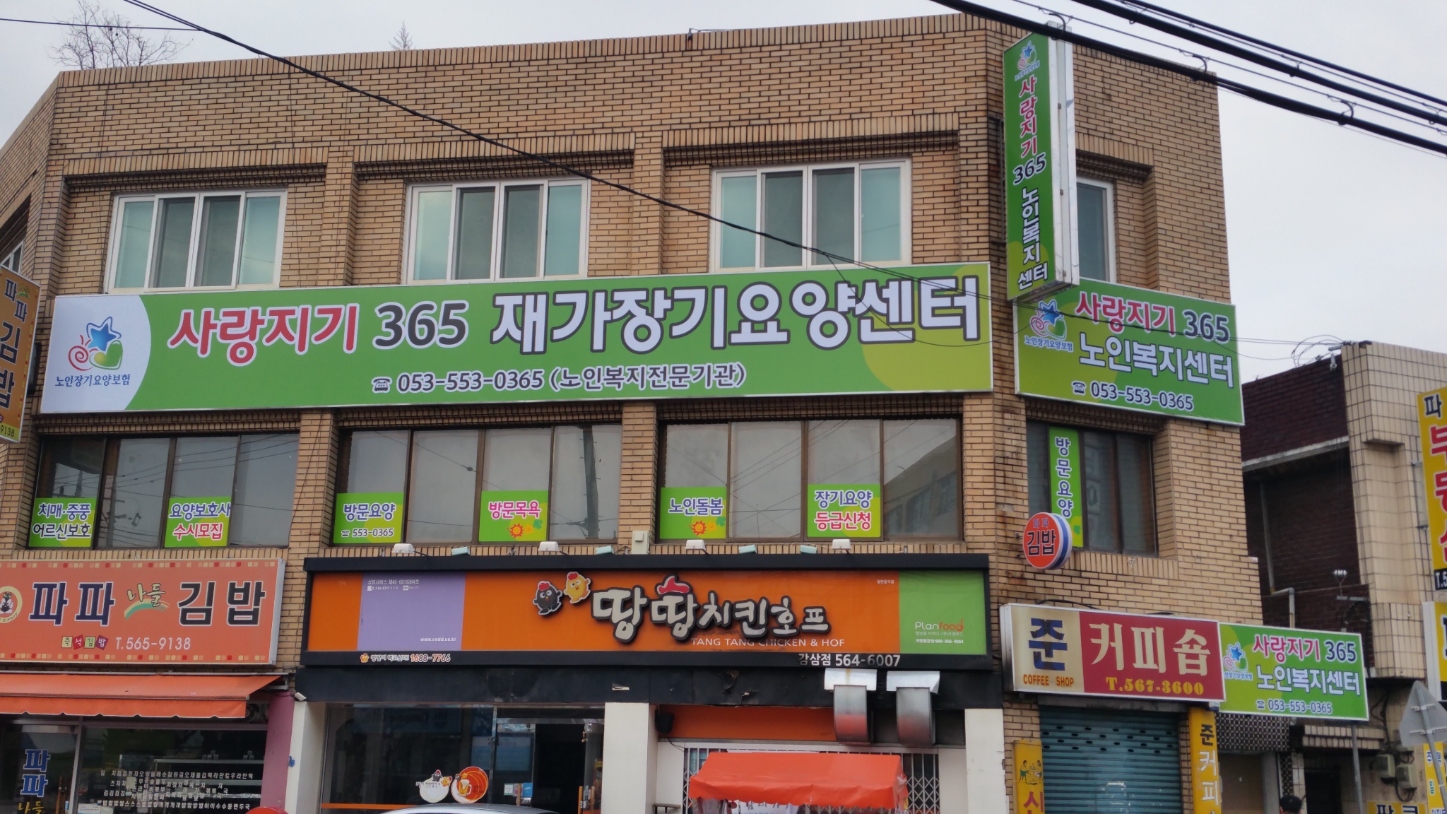 센터 이미지