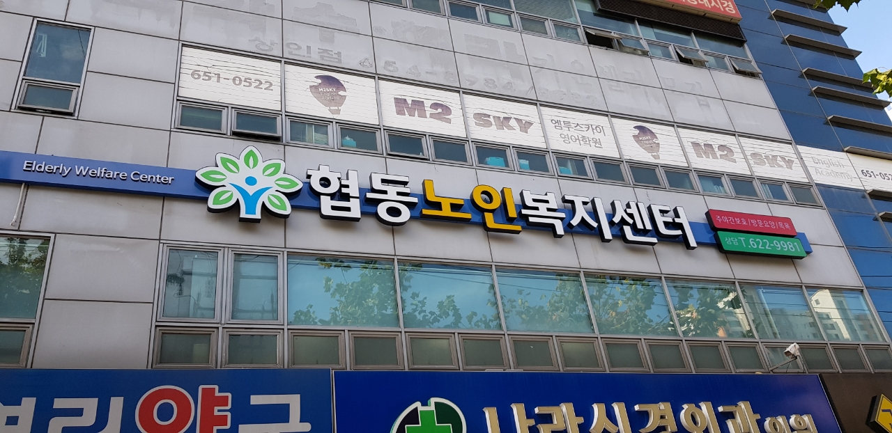 센터 이미지