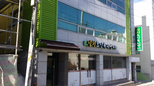 센터 이미지