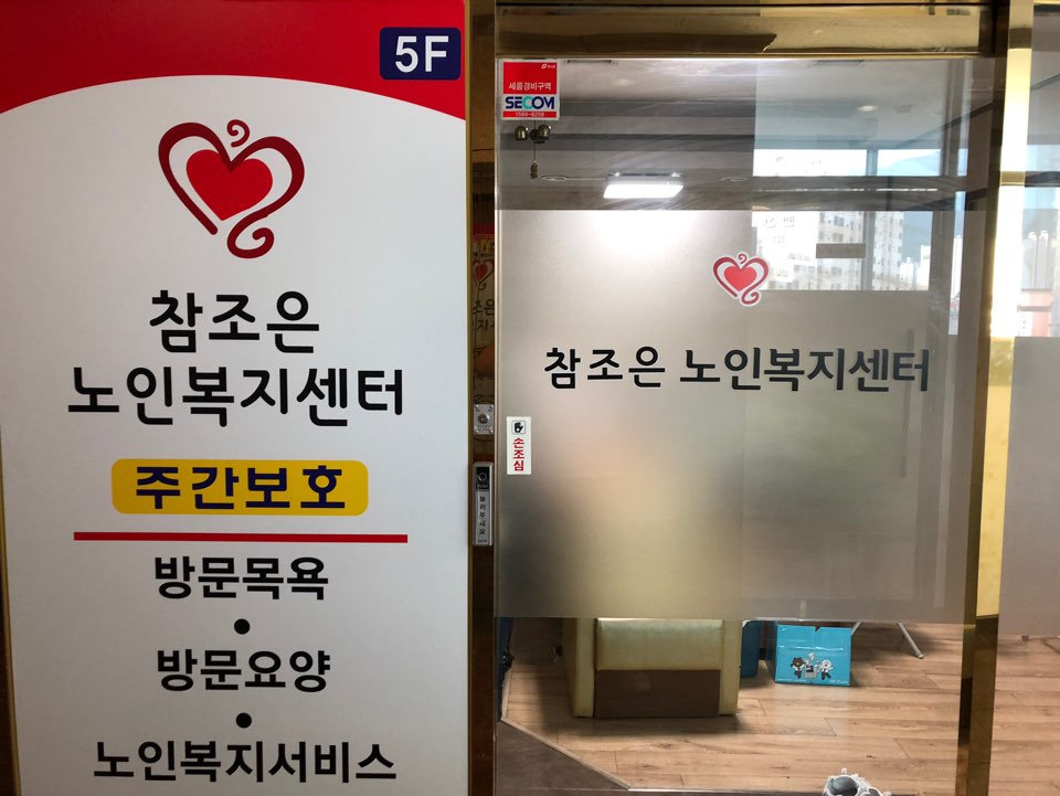 센터 이미지