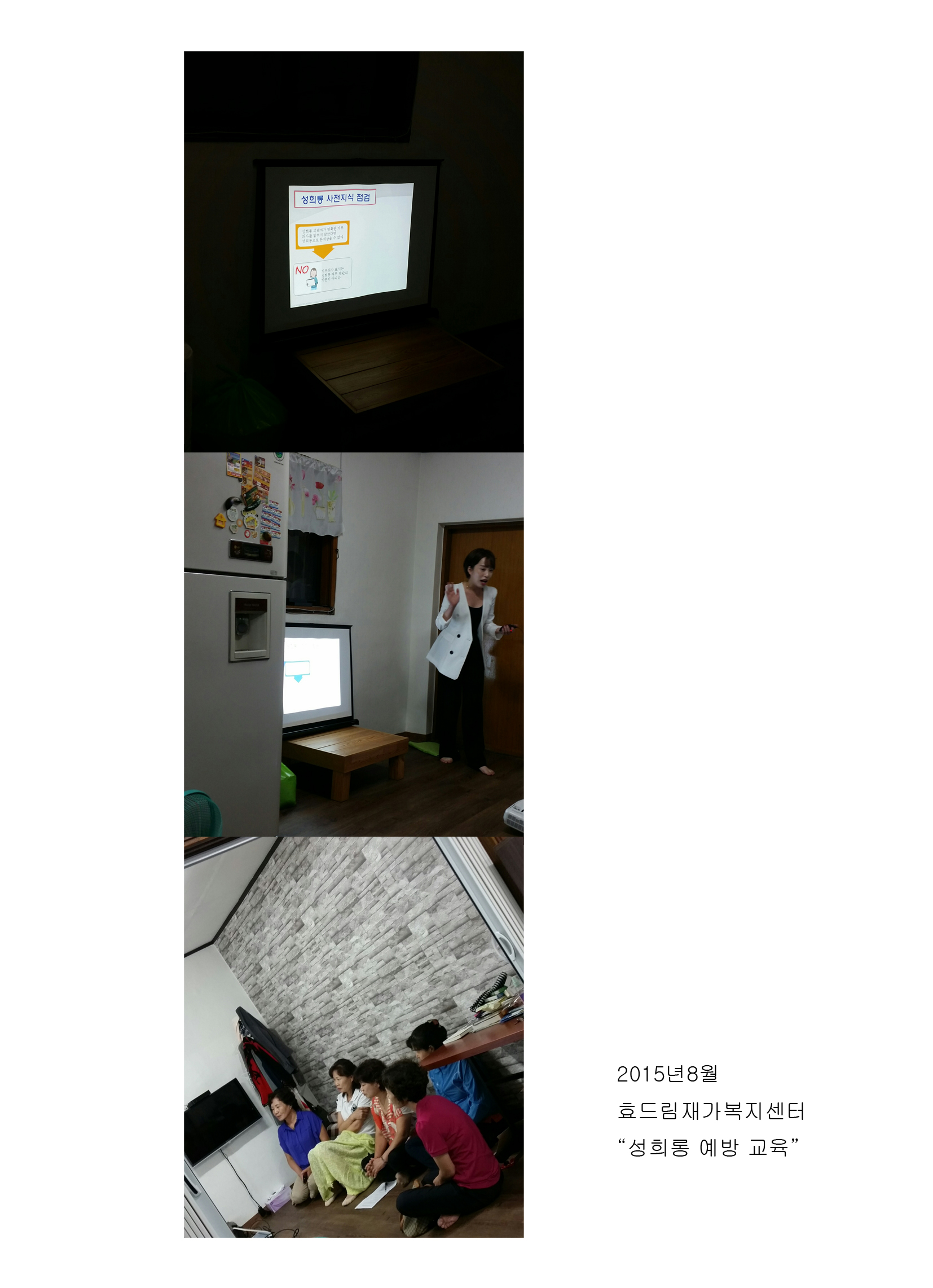 센터 이미지