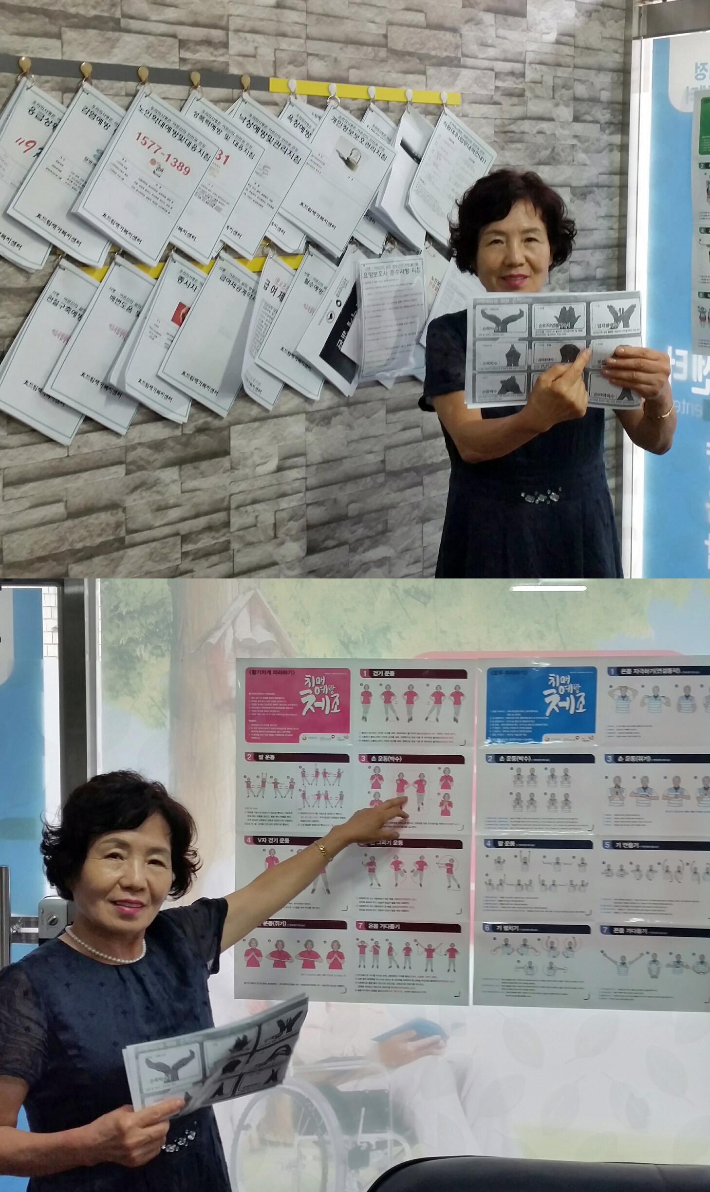 센터 이미지