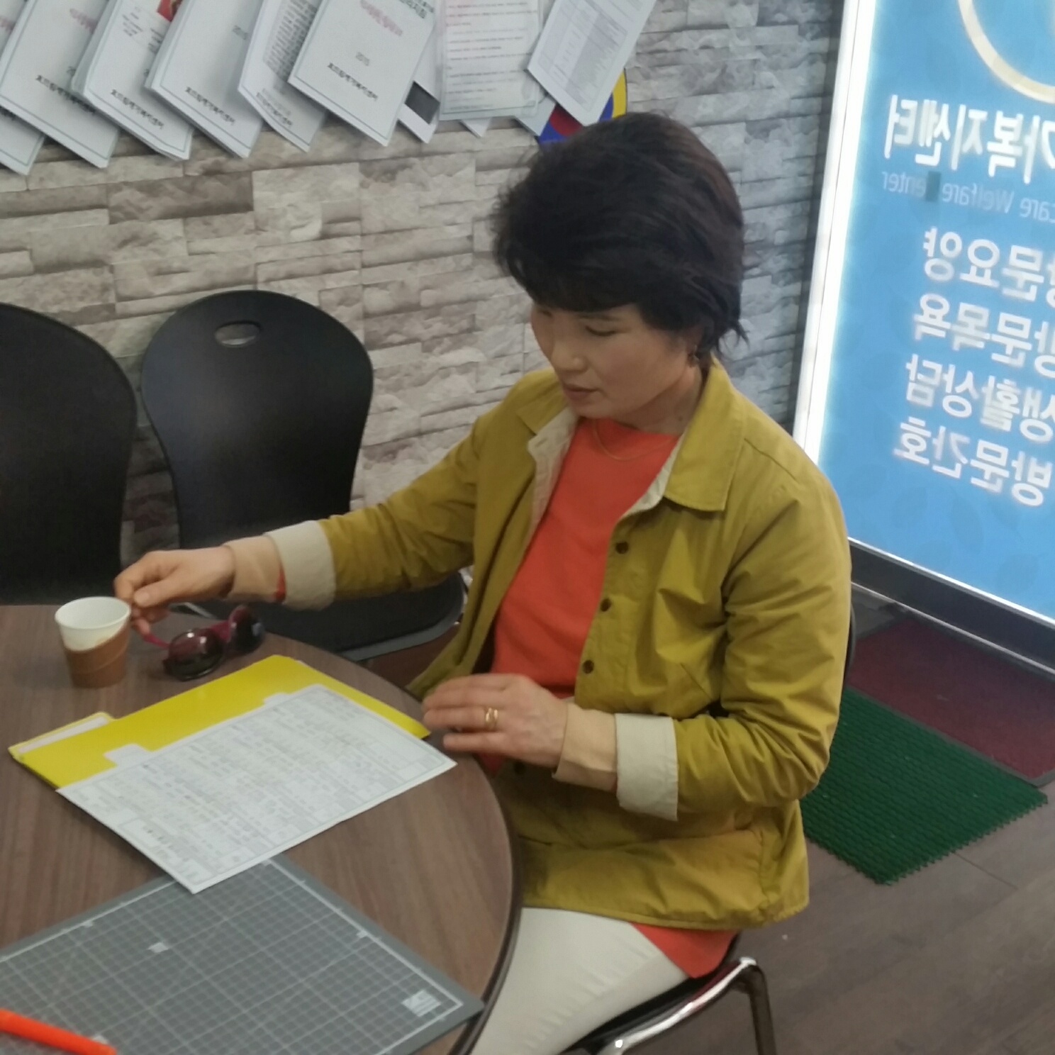 센터 이미지