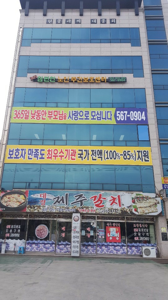 센터 이미지
