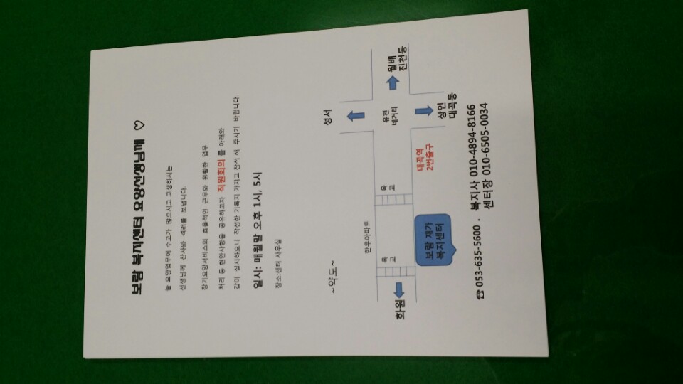 센터 이미지