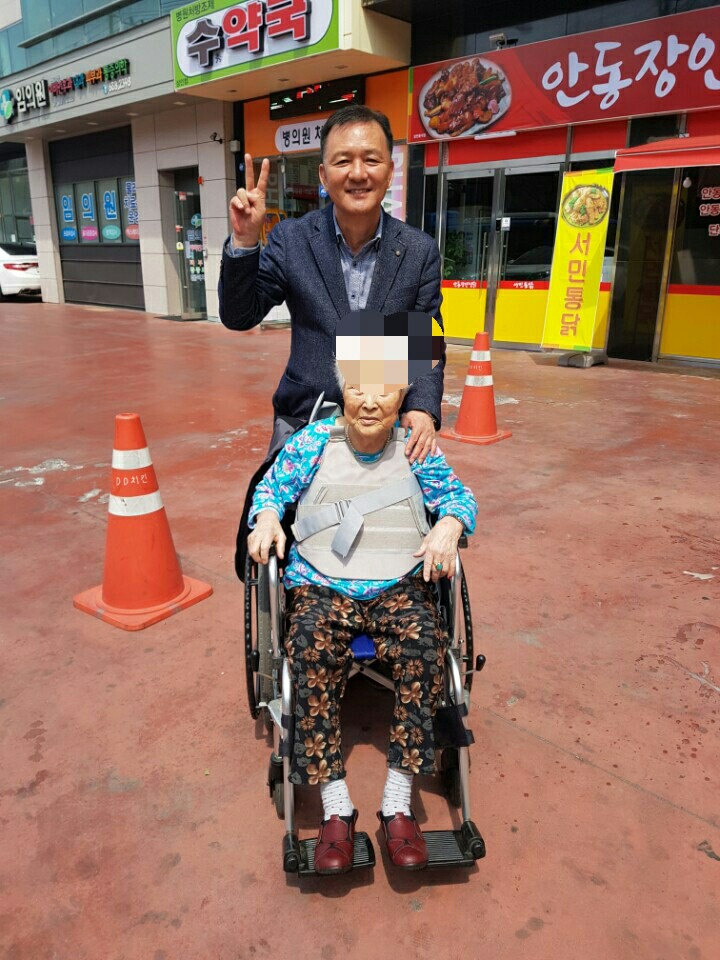 센터 이미지