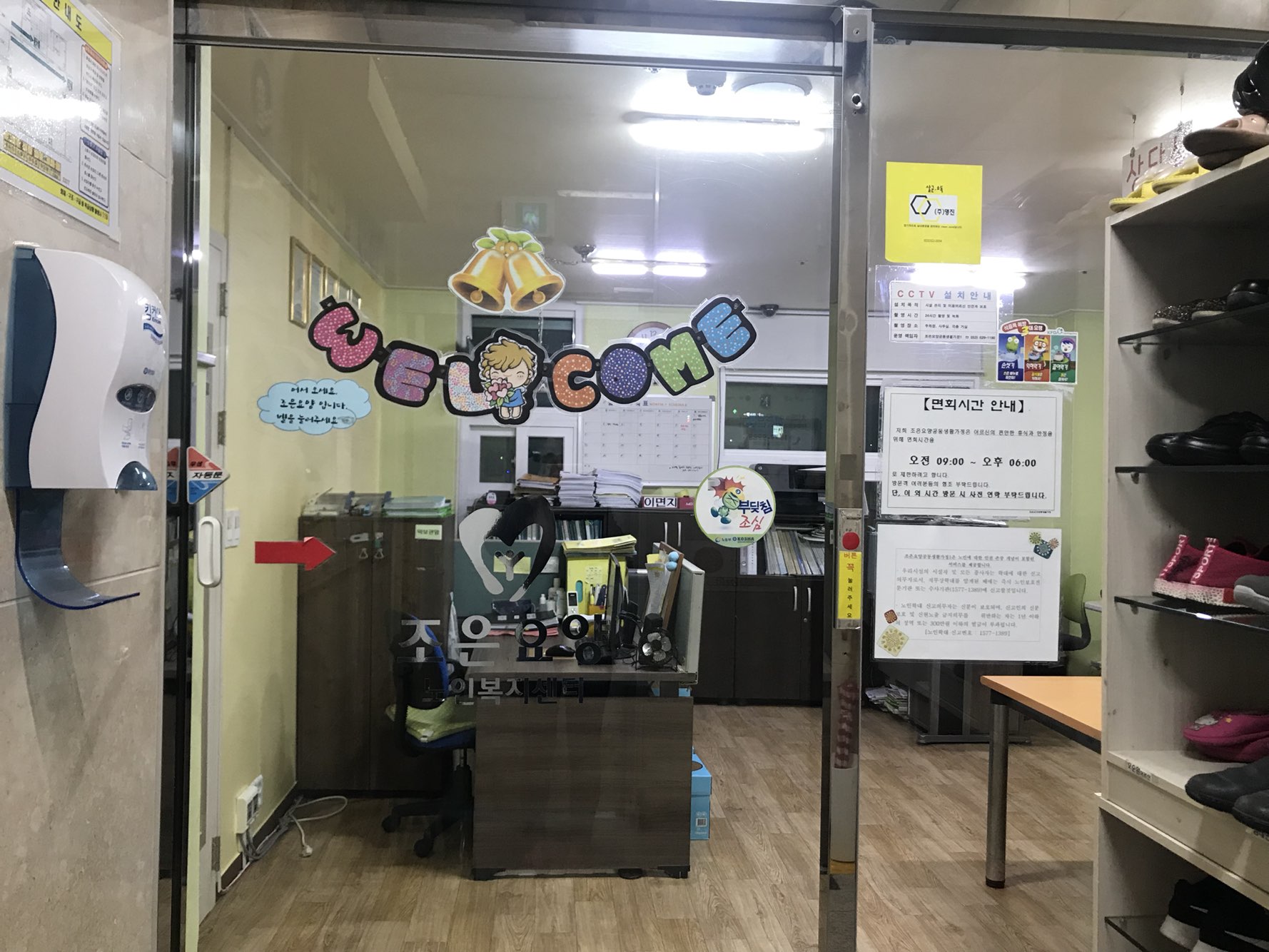 센터 이미지