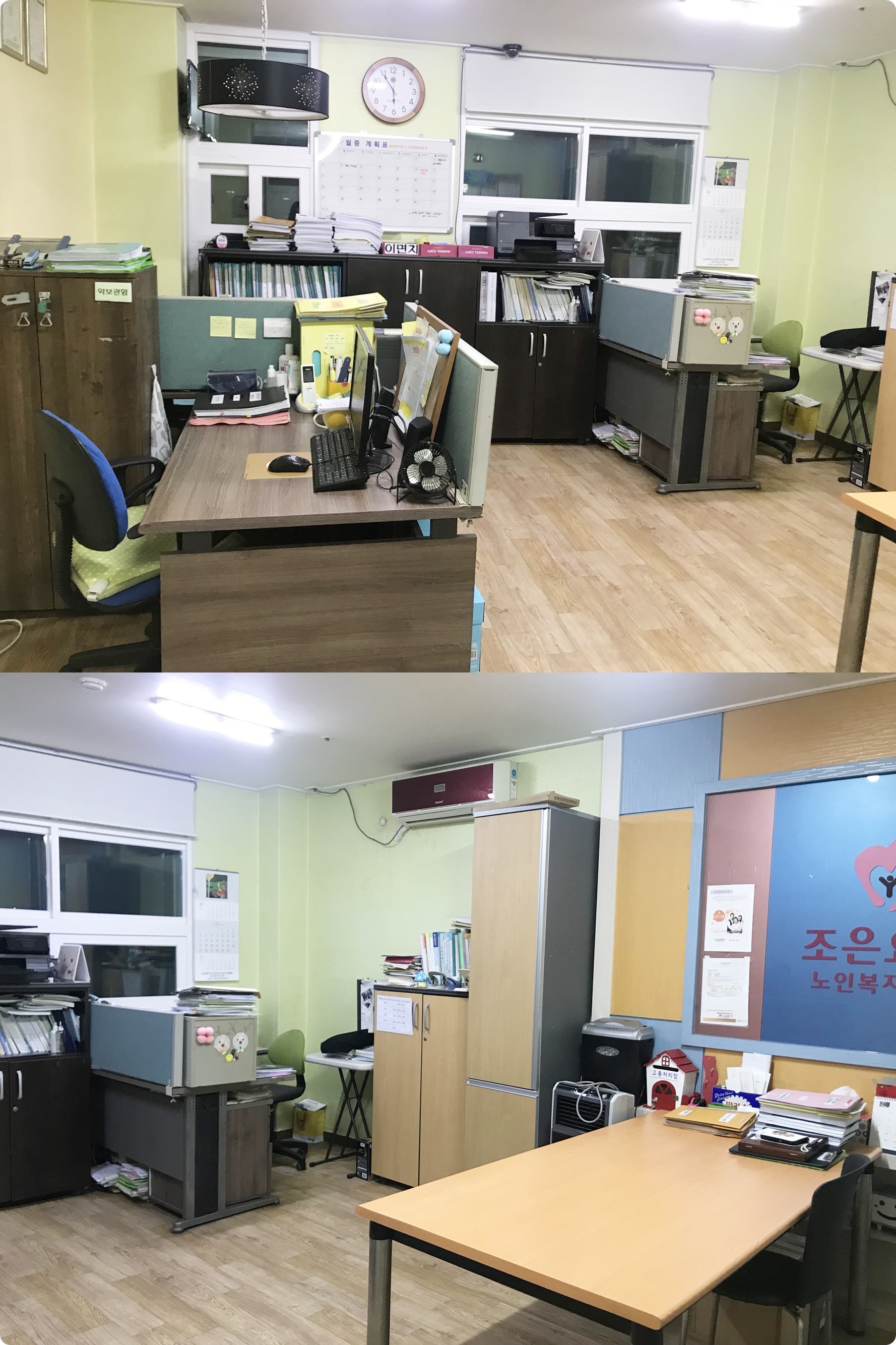 센터 이미지