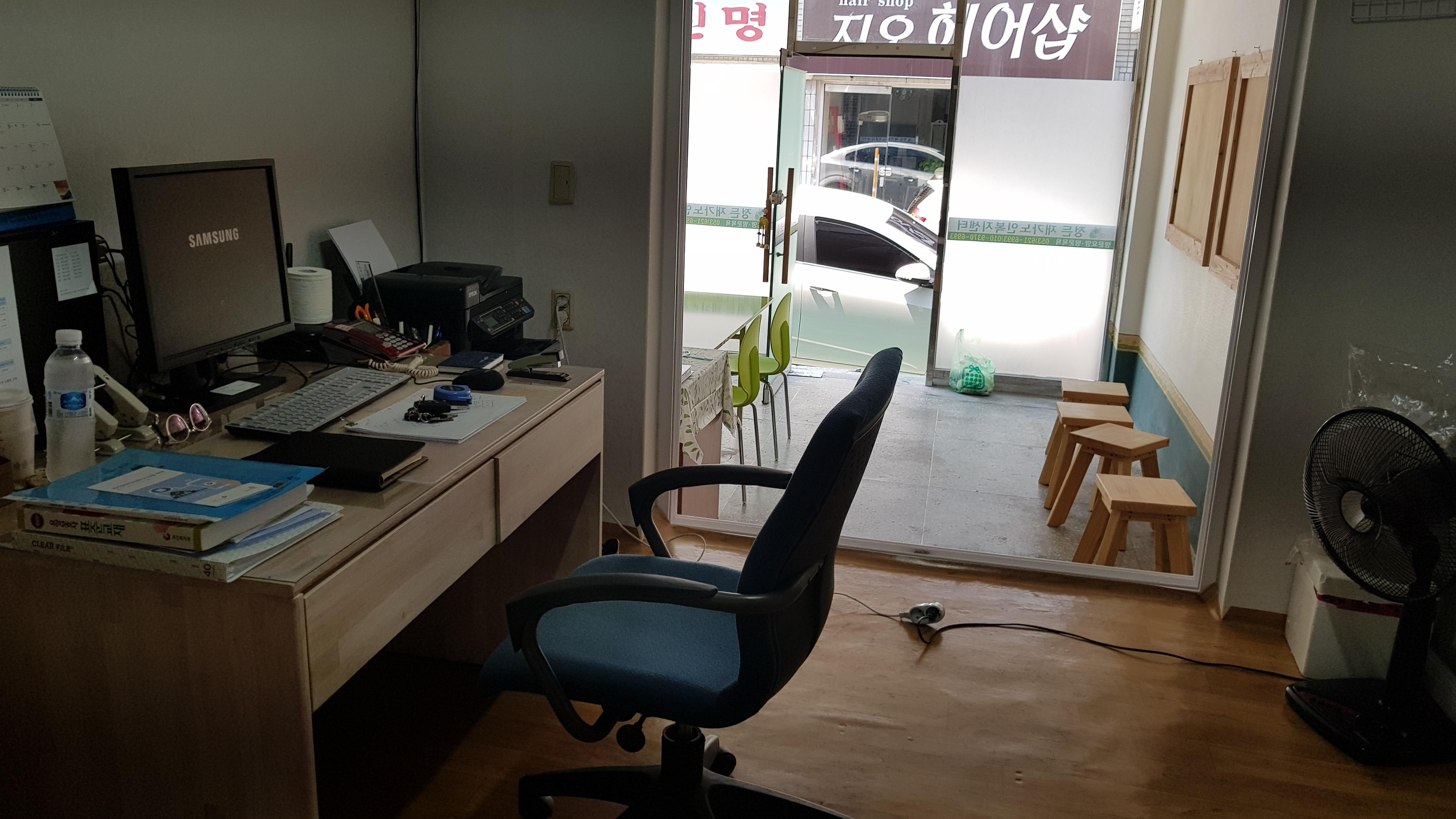 센터 이미지