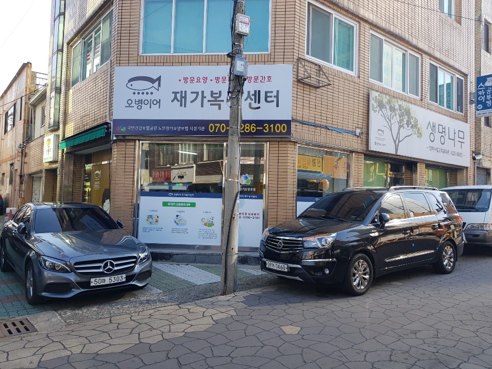 센터 이미지