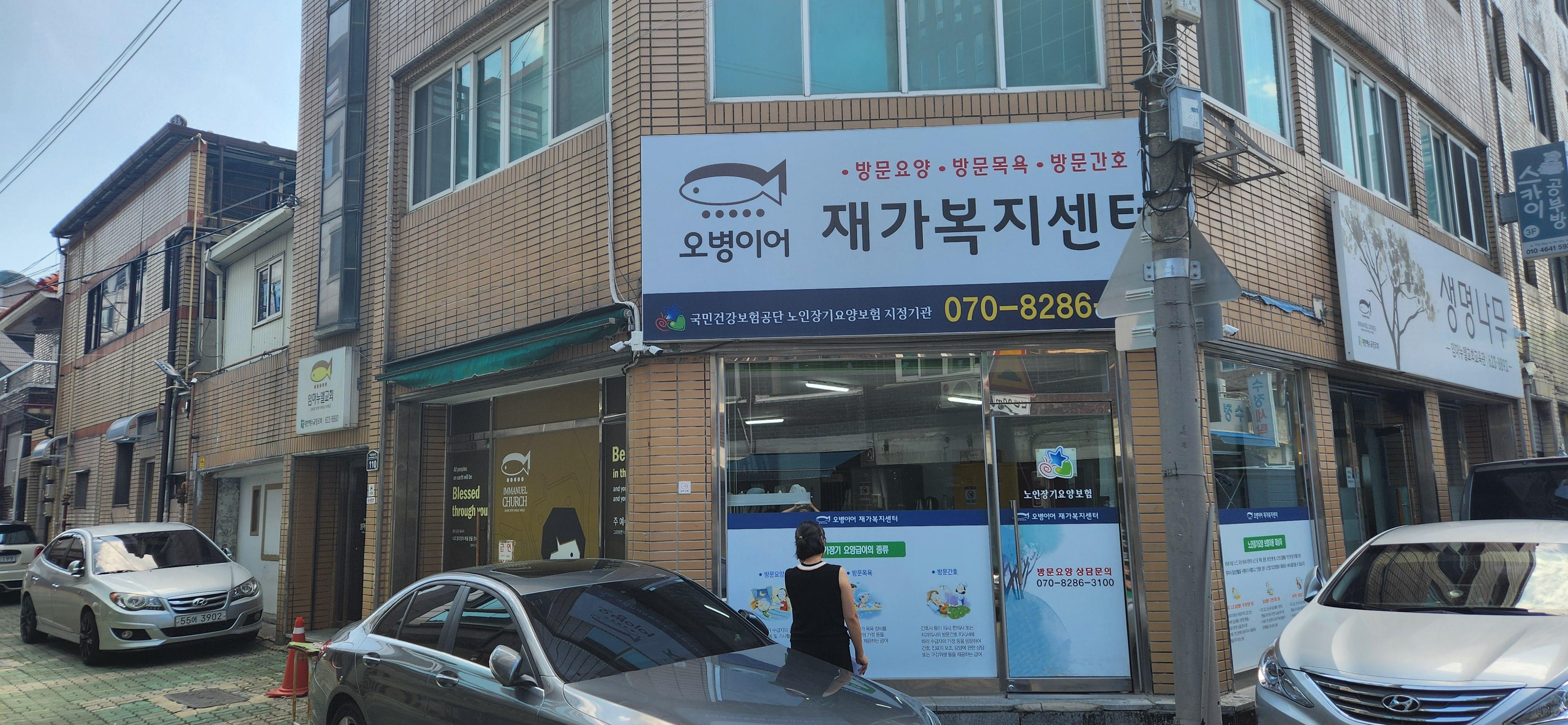 센터 이미지