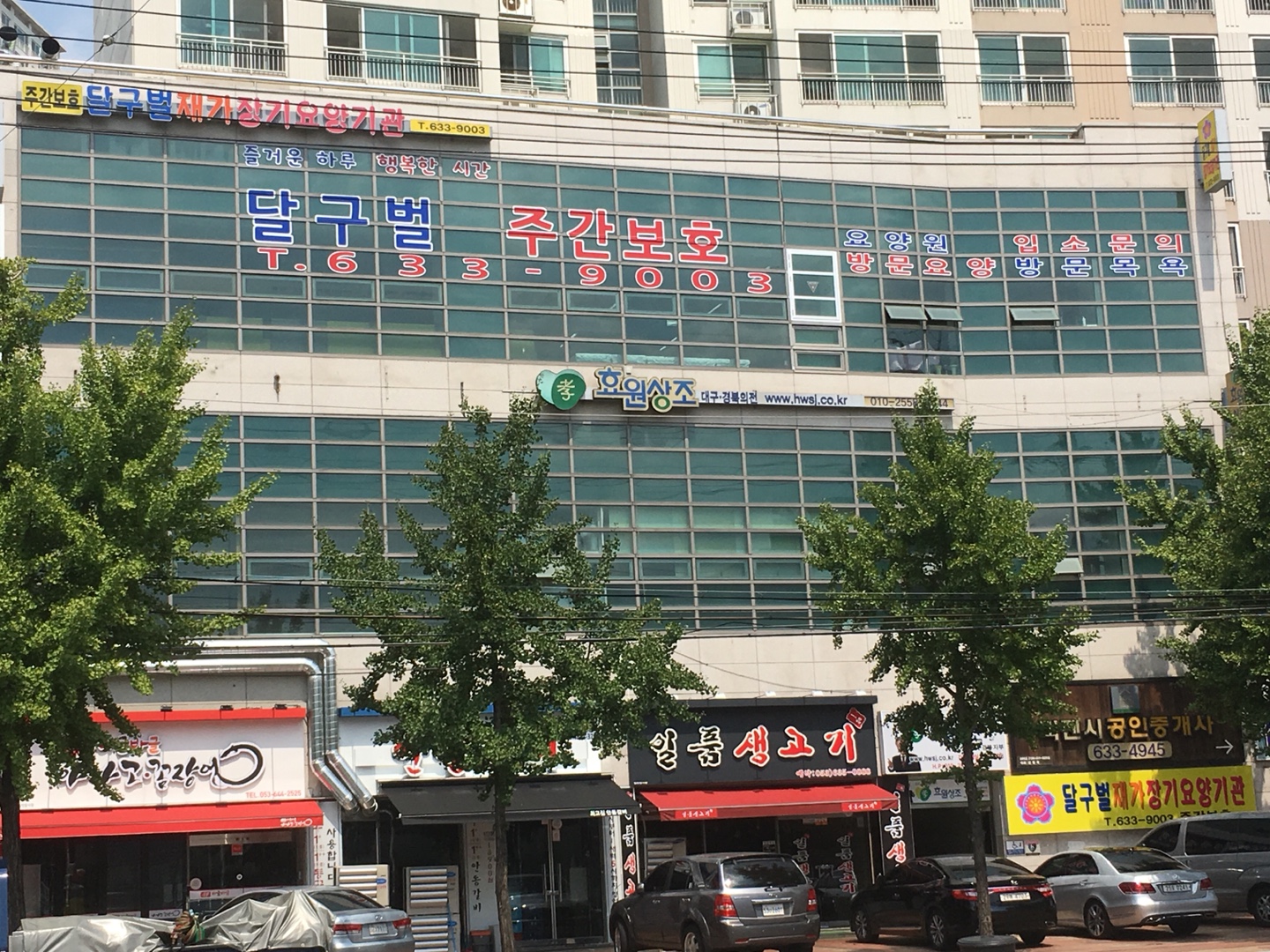 센터 이미지