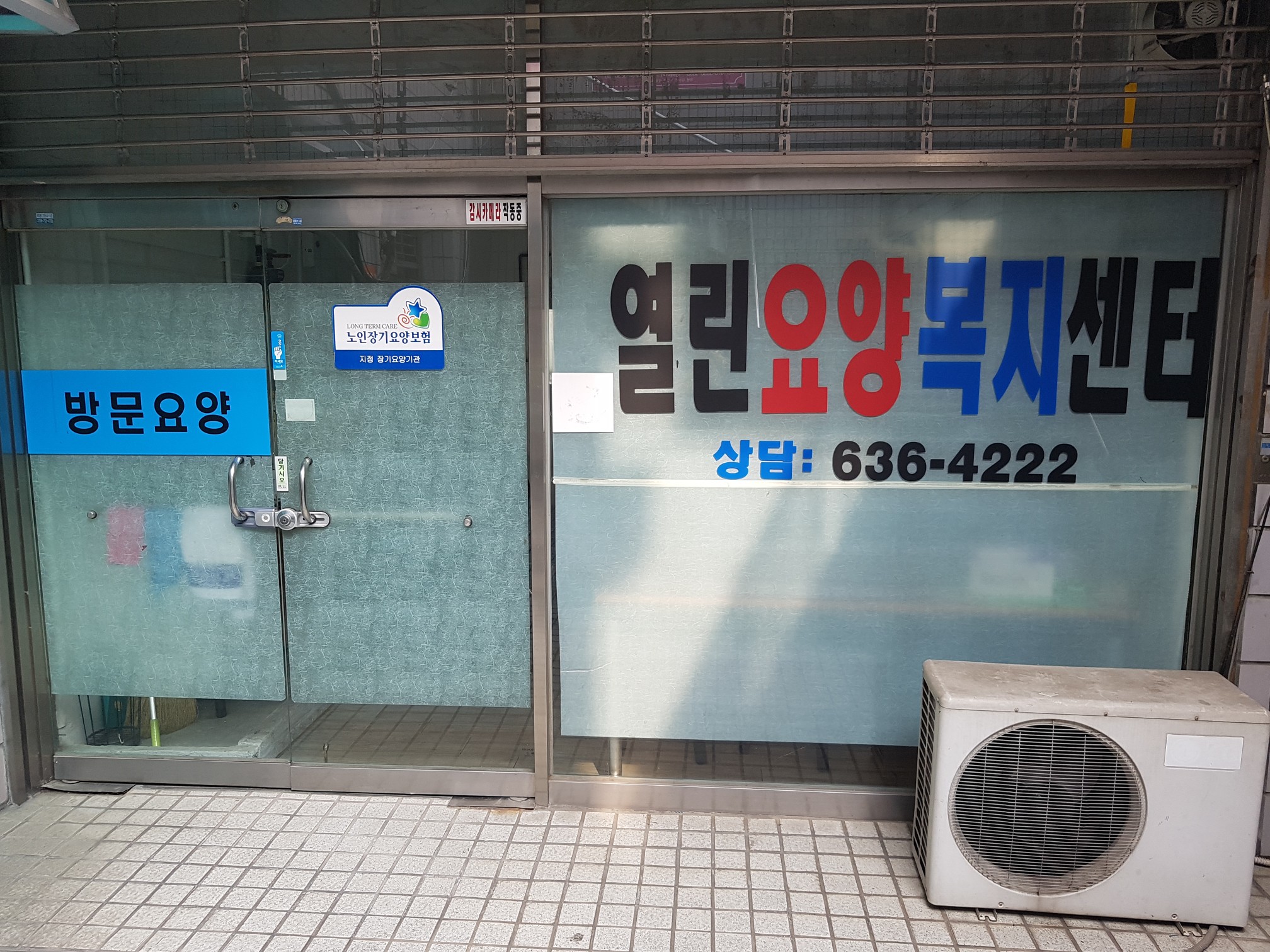 센터 이미지