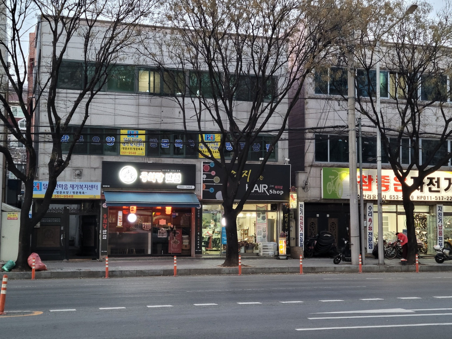 센터 이미지