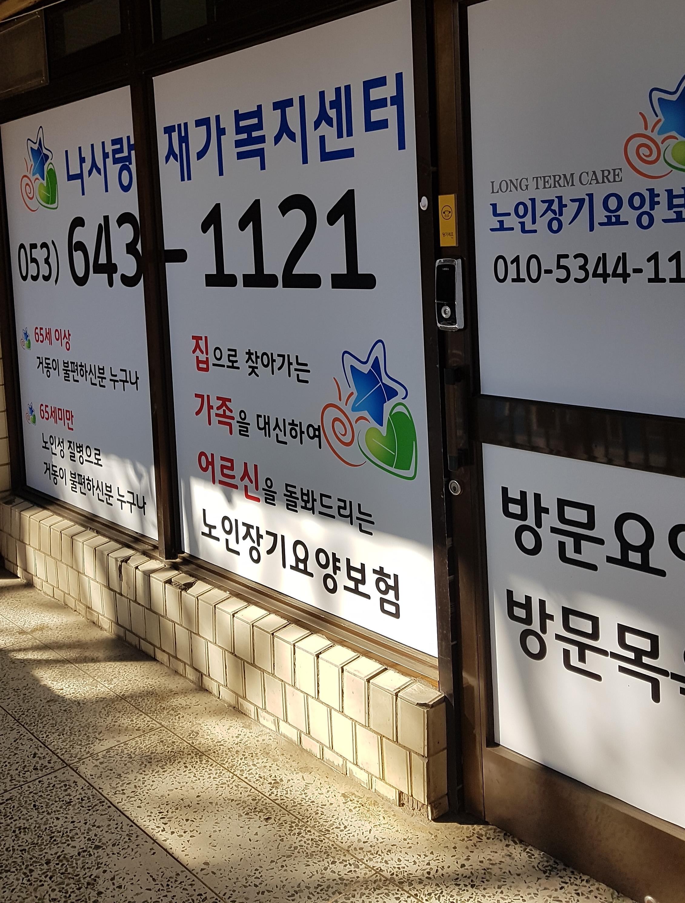 센터 이미지