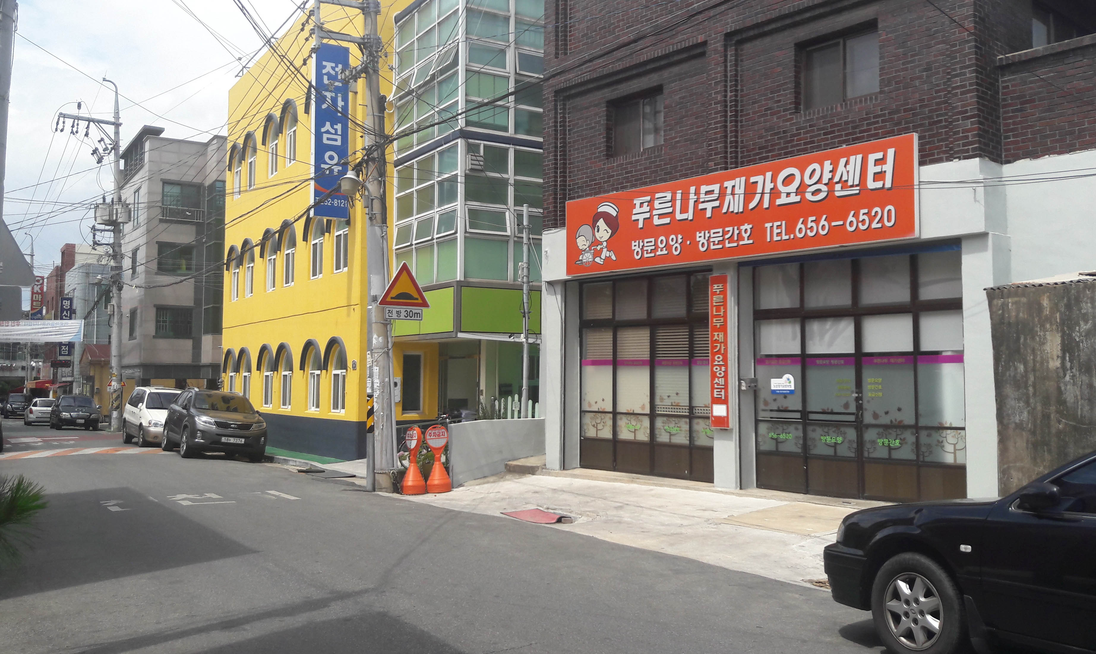 센터 이미지