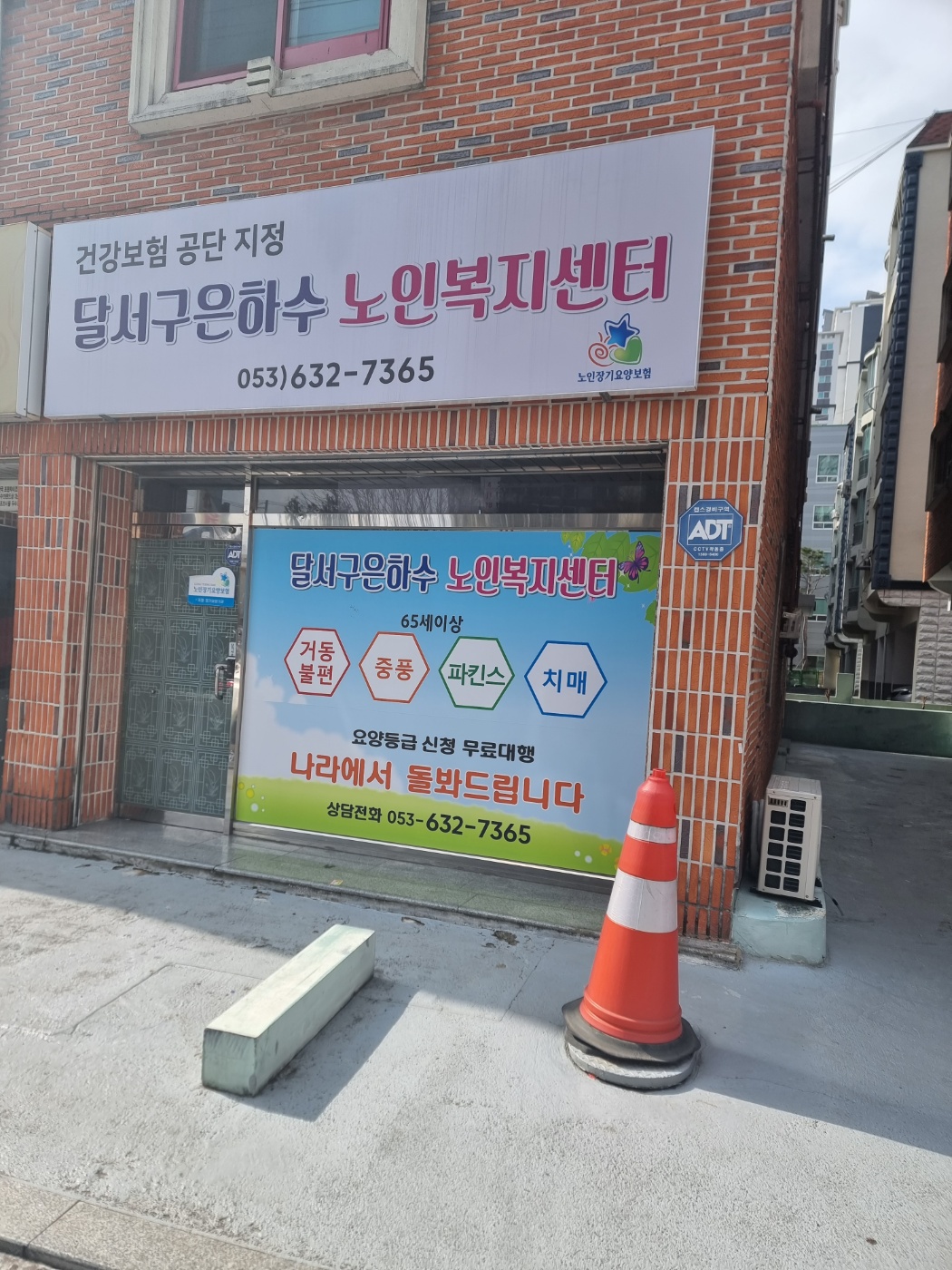 센터 이미지