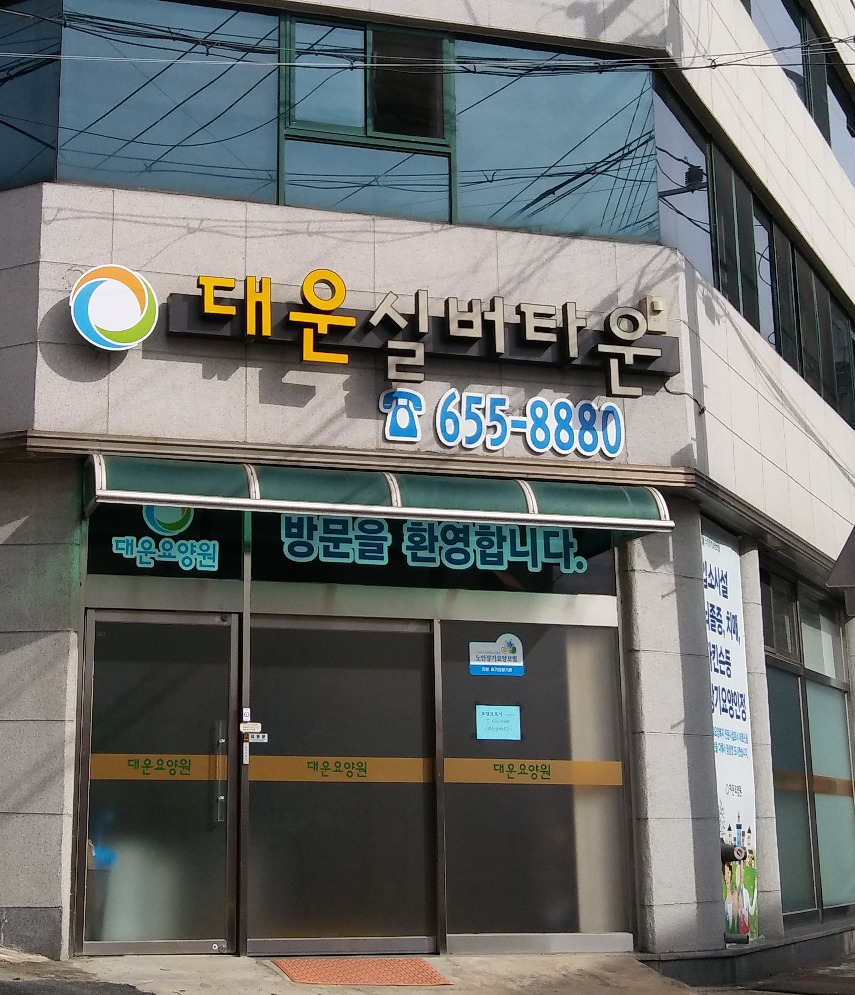 센터 이미지