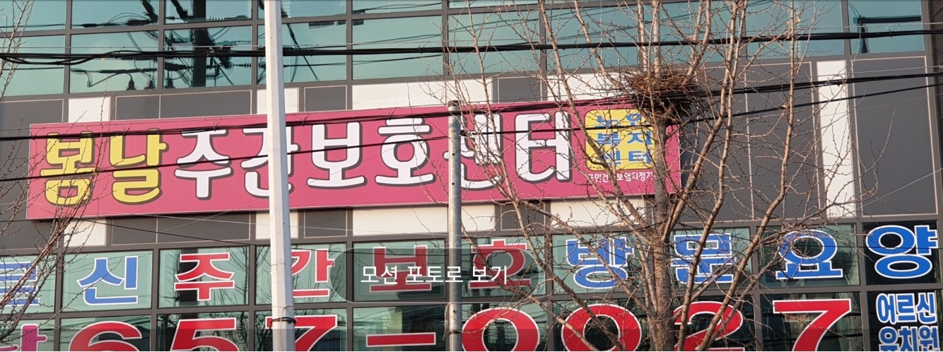 센터 이미지